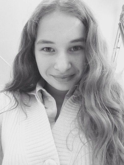 Алёна Хонская