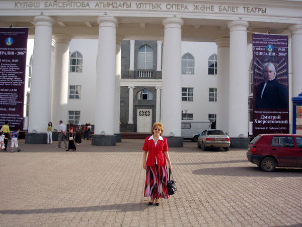 Бахит Адилова