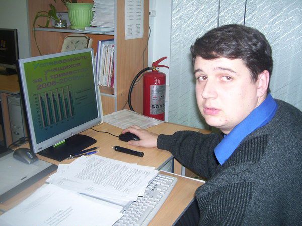 Евгений Кайгородов