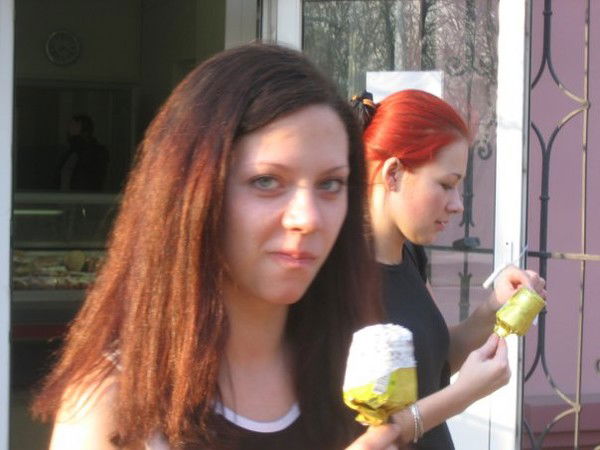 Надежда Лапина