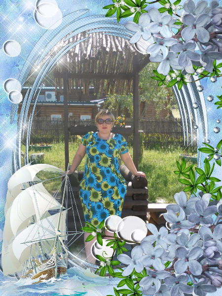 Елена Сергеевна