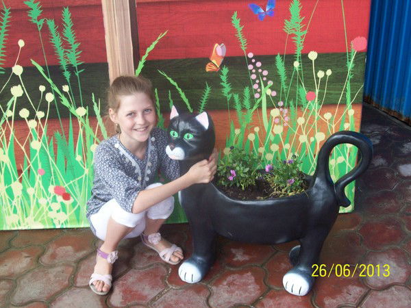 Арина Хижаева