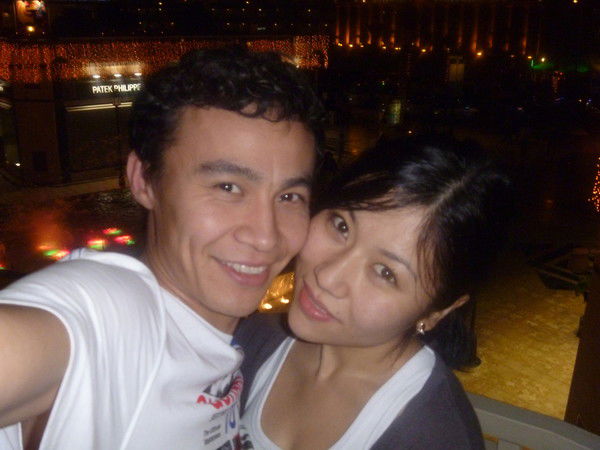 Айгерима ***