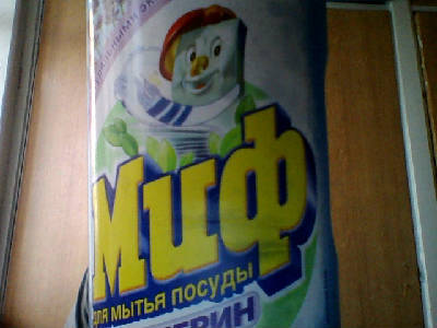 Алексей Выдрин