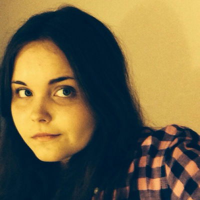 Настя Проскурина