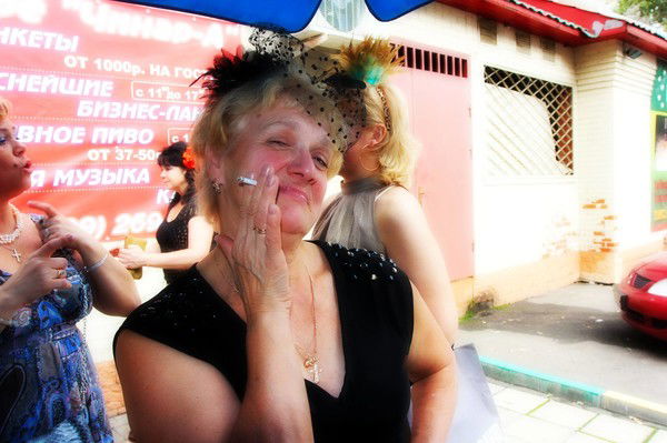 Наташа Радостина