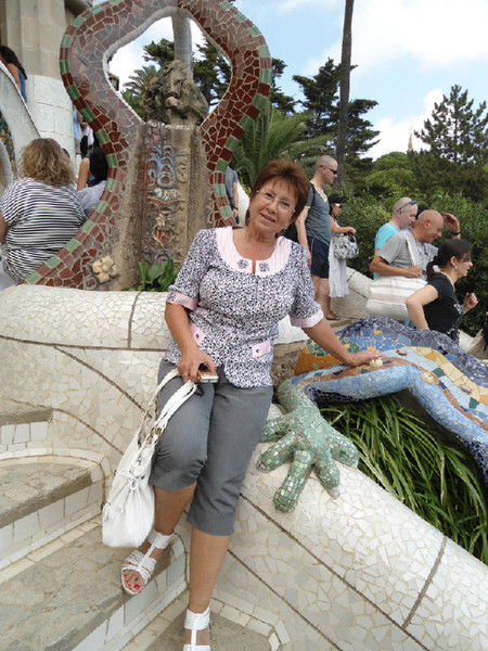 Анна Трофимова