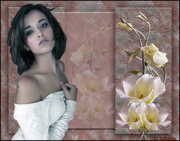 Ильсиярочка Мое Солнышко