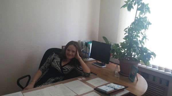 Анастейшен *****