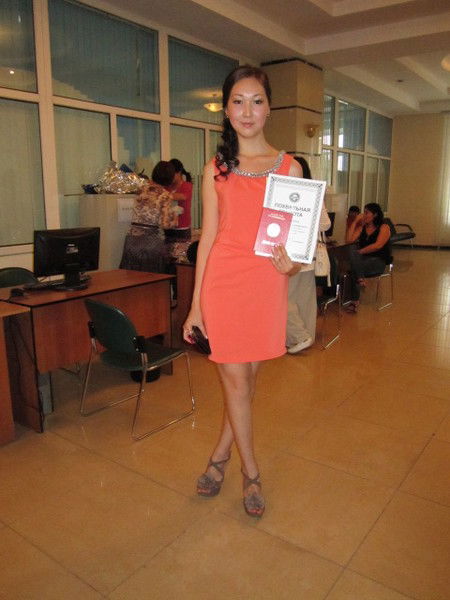 Мерей Мусабаева