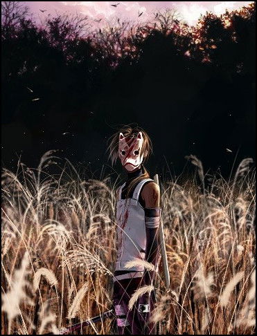 Далеко В Море.