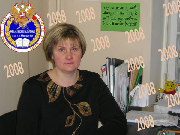 Людмила Карякина