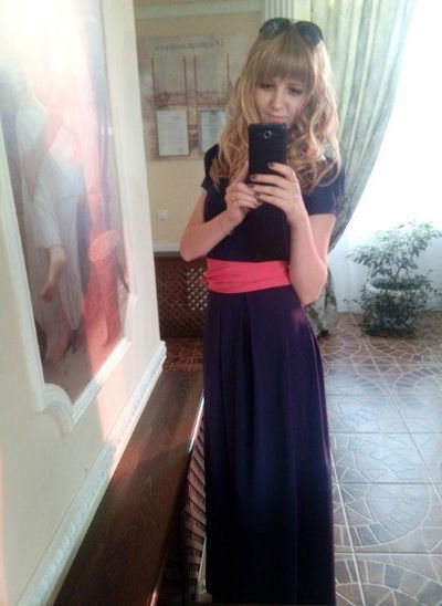 Анастасия Харибутова