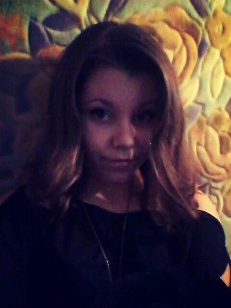 Игрушка ........