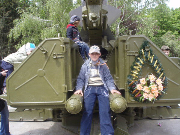 Влад Гончарук