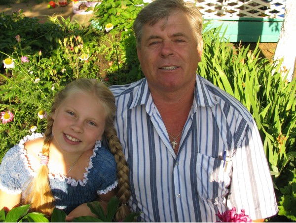 Сергей Горбань