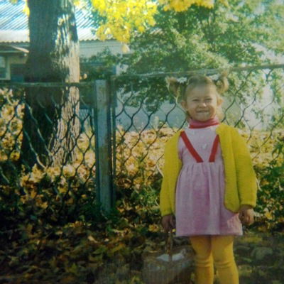 Ярослава Бехтер