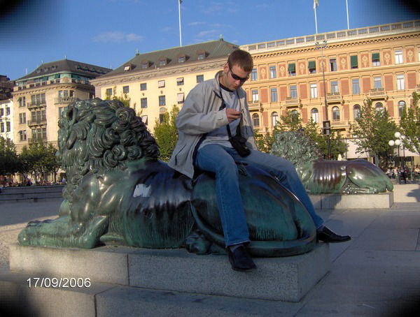 Олег Капкаев