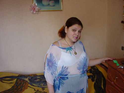 Юлия Бастанова