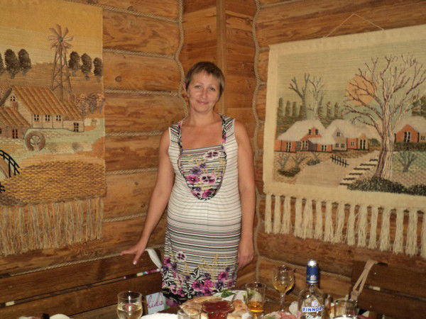 Ольга Гаврилова