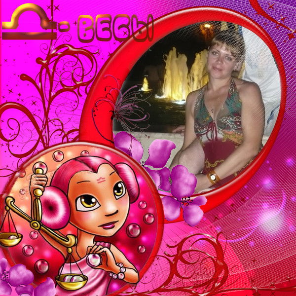 Татьяна Кулакова