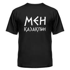 Пмриор Пгнпегп