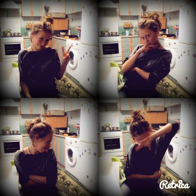 Катя Смолій