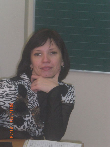 Александра Гурджиева