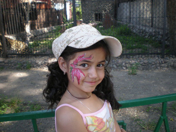 София Фёдорова