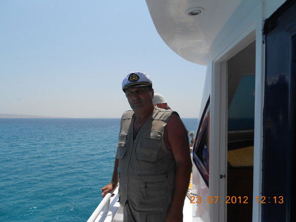 Андрей Трофимов