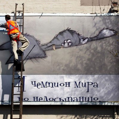 Настя Ускова