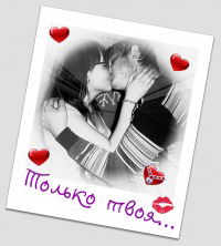 Ксения Шумилова