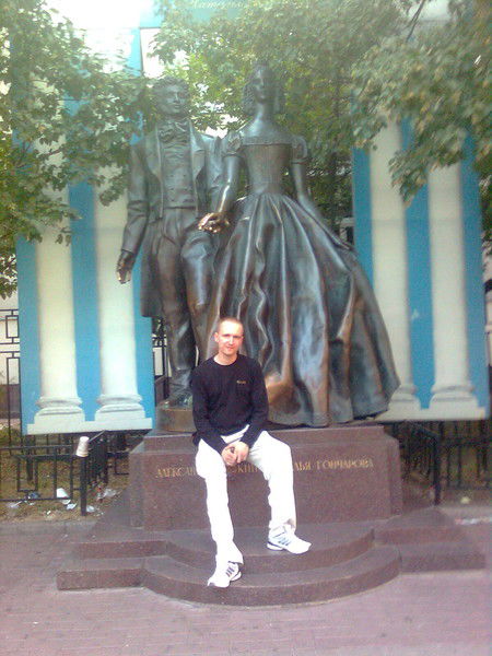 Дмитрий Батинов