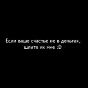 Иван Кряжев