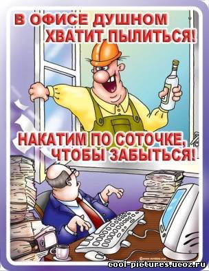 Олег Чернявский