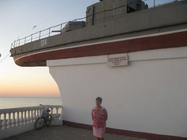 Ирина Ситникова