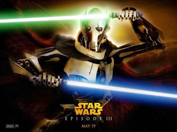 Руся Играю Бик Итюряга