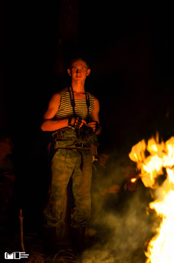 Ильнар Сафин