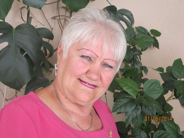 Наташа Моисеева