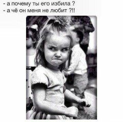 Марианна Гергилева