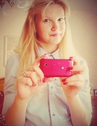 Виолетта Григорьева