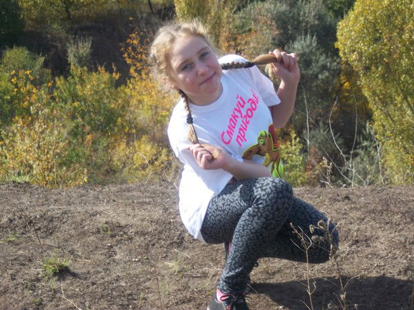 Диана Русина