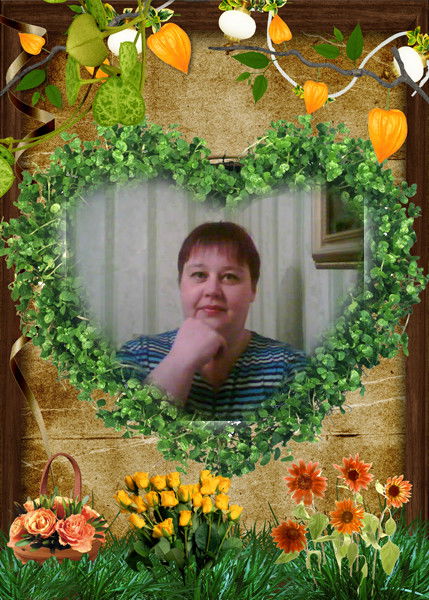 Надежда Цыганова