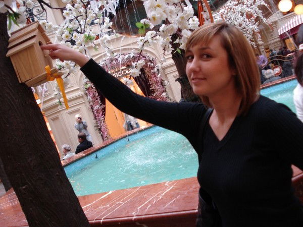 Катя Власова