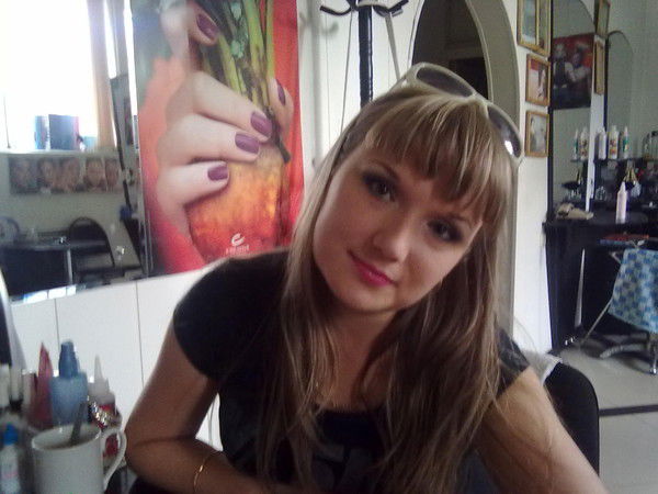 Анастасия Штейн- Вербенко