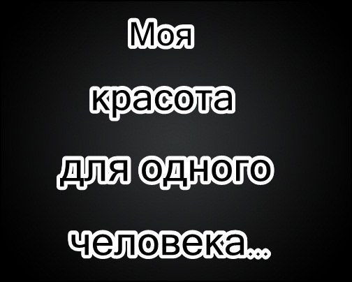 Муслманка Алъхамдулиллях