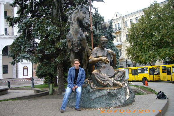 Дмитрий Кондратьев