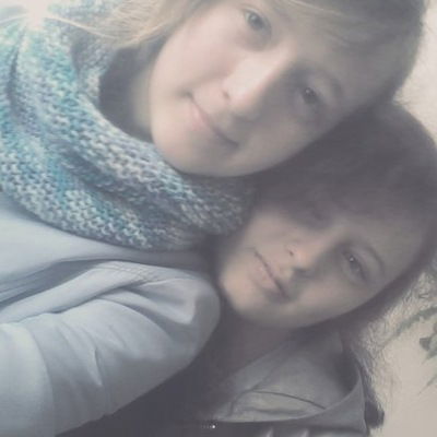 Диана Белова