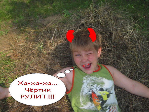 Ваня Макеев