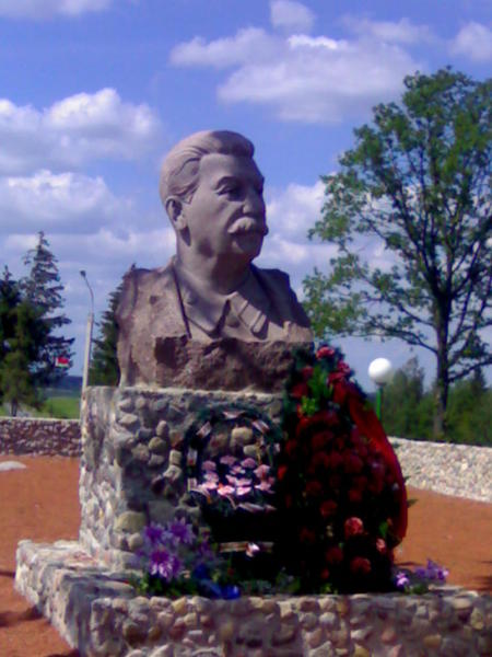 Сергей Романенко